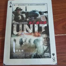 死亡扑克牌  劫持总统 DVD