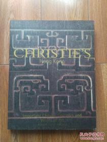 CHRISTIE'S 香港佳士得 2000年10月31日中国瓷器及艺术品专场