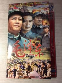 毛泽东 （大型史诗传奇电视连续剧）  2张DVD