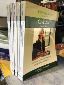 SCHWESER NOTES CFA 2013 (5本合售）