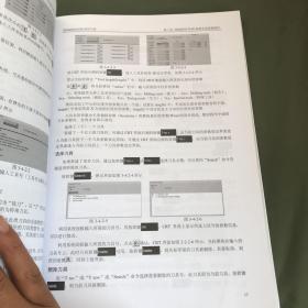 数控加工仿真系统 SIEMENS系统系列 使用手册