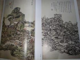 中国古代名家 王原祁作品选粹