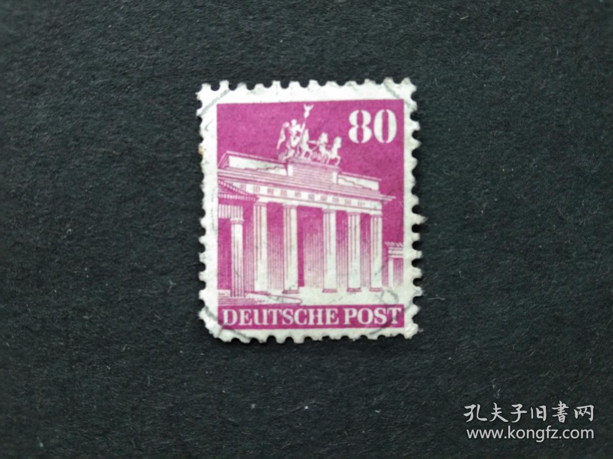 德国邮票（建筑）：英美占领区 1948 German Buildings IV 德国建筑四 1枚