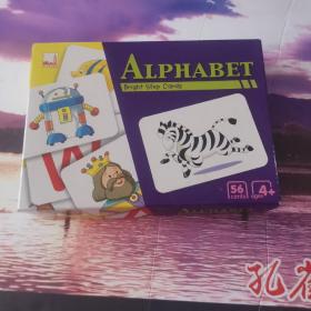 ALPHABET BRIGHT【卡片】