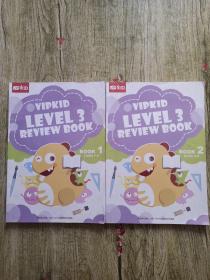 VIP KID LEVEL 3 REVIEW BOOK 1 Units 1-3+VIP KID LEVEL 3 REVIEW BOOK 2 Units 4-6【2本合售】美国小学在家上