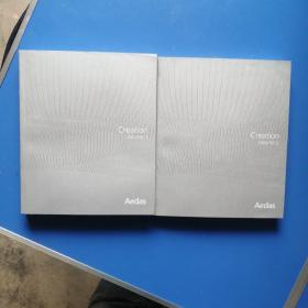 Aedas Creation（volume 1，volume 2）建筑艺术