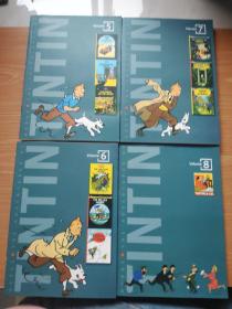 TINTIN & CO. Volume5.6.7.8