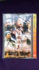 三国演义 （珍藏版）DVD