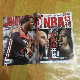 NBA SPECIAL ISSUE NBA特刊2017.6（上）