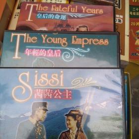 电影VCD.茜茜公主三部曲(6VCD)