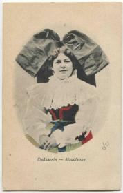 法国 1900-20s  实寄明信片 民族妇女服饰 头饰 CARD-K157 DD