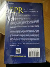 EPR of Exchange Coupled Systems交换偶联系统的电磁顺磁共振