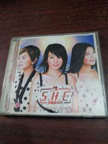 S.H.E 美丽新世界CD