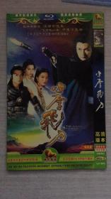 小李飞刀  DVD
（关丽杰、关宝慧、钱嘉乐、傅明宪主演版）