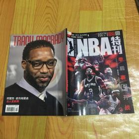 NBA SPECIAL ISSUE NBA特刊2017.5（上）