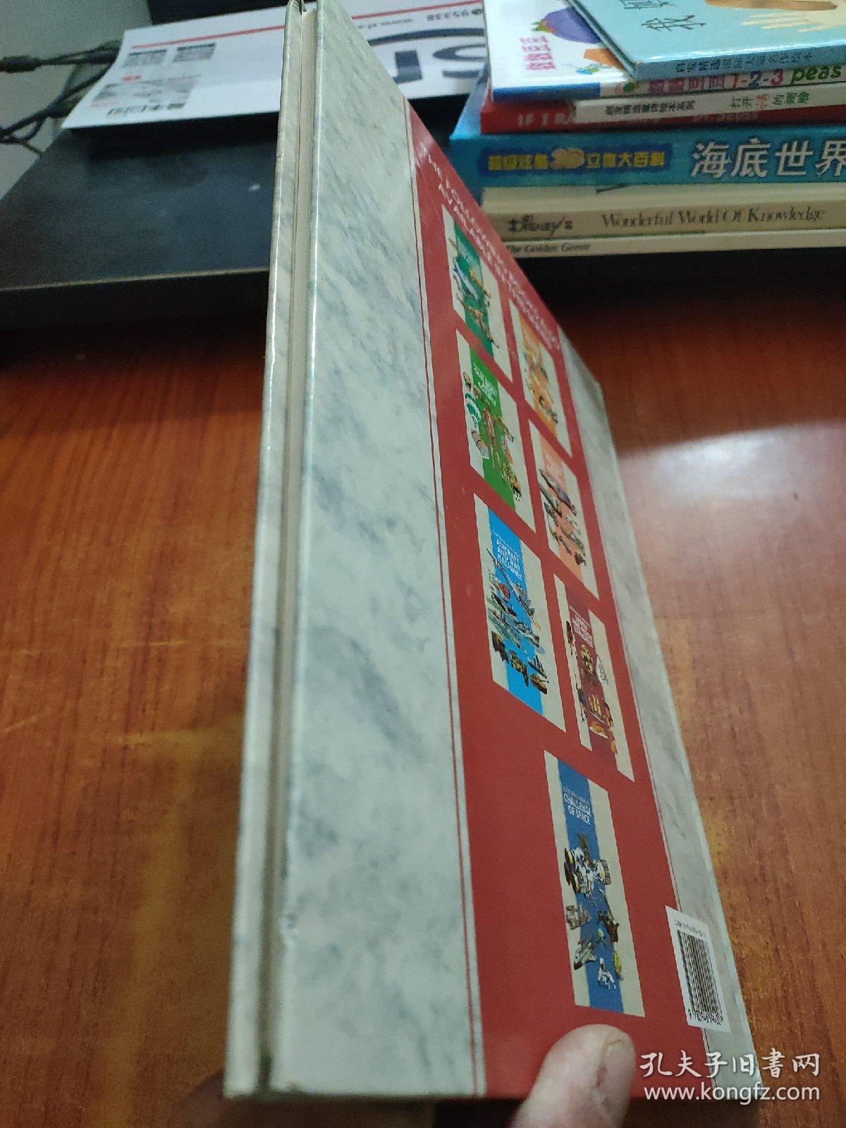 QUESTI0N & ANSWERS EARTHANDTHEUNIVERSE