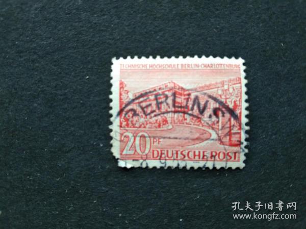 德国邮票（建筑）：1949 German Buildings  德国建筑 1枚