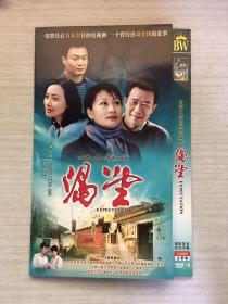 渴望  2张DVD
（中国第一部室内电视连续剧）