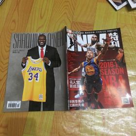 NBA SPECIAL ISSUE NBA特刊2016.10