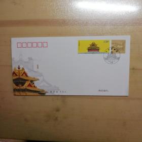 首日封 2015---21《故宫博物院》特种邮票纪念封 一枚