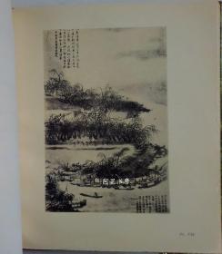 《唐人绝句百首》1947年私人定制半皮装本限量编号本翻译家罗莫辰法文版插图本又名罗大刚配有历代名画