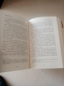 剑桥中国史（中国明代史 1368—1644年 下卷、中国晚晴史 上下卷 两本书、中国辽西夏金元史、中国隋唐史、中国秦汉史；共六本书合售 套装全六卷）