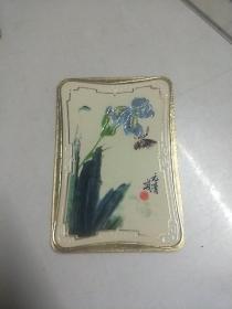 蝴蝶 花【 1978年老年历卡  】