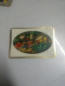 瓜果丰盛【 1978年老年历卡  】