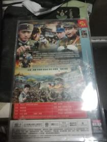 DVD 电视剧 寒山令