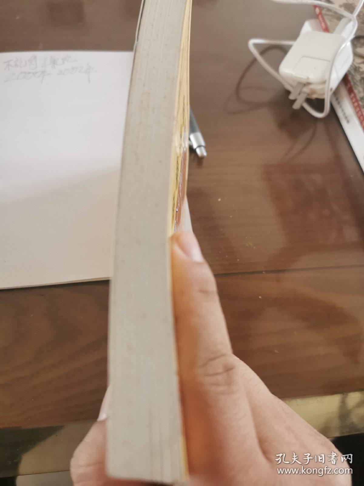 唐高祖文集辑校编年