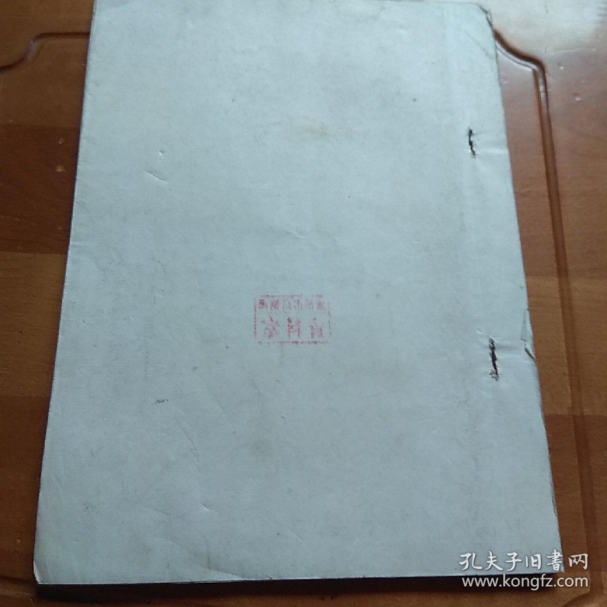 七场历史话剧，吕后外传