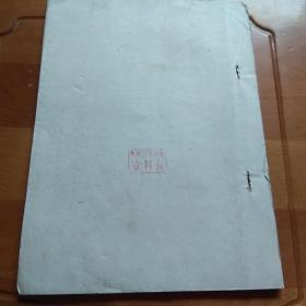 七场历史话剧，吕后外传