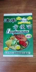 龙潭牌油炸方便面（包装袋）