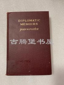 1909年英文/ Diplomatic Memoirs Volume I/外交记忆