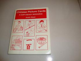 Chinese Picture Cards A Copy-READY RESOURCE Juren Guan