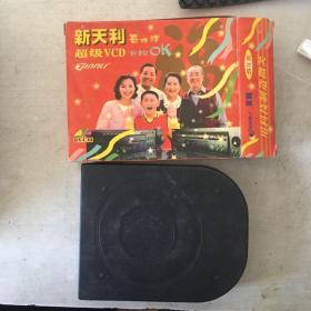 新天利喜洋洋超级VCD卡拉OK 5片装