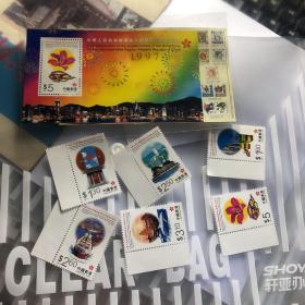 香港邮票  共8张