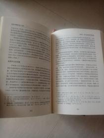 剑桥中国史（中国明代史 1368—1644年 下卷、中国晚晴史 上下卷 两本书、中国辽西夏金元史、中国隋唐史、中国秦汉史；共六本书合售 套装全六卷）