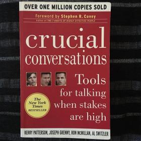 Crucial Conversations：Tools for Talking When Stakes Are High