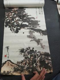 潘天寿宣纸画4张（落款:靁婆頭峰壽者）