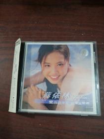 蔡依林  CD
