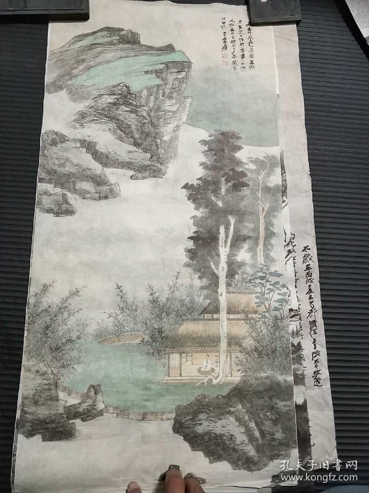 张大千画宣纸挂历画芯6张，如图