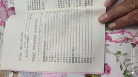 艰苦奋斗创伟业救死扶伤铸丰碑--庆祝长治市人民医院建院50周年