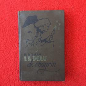 La Peau de chagrin