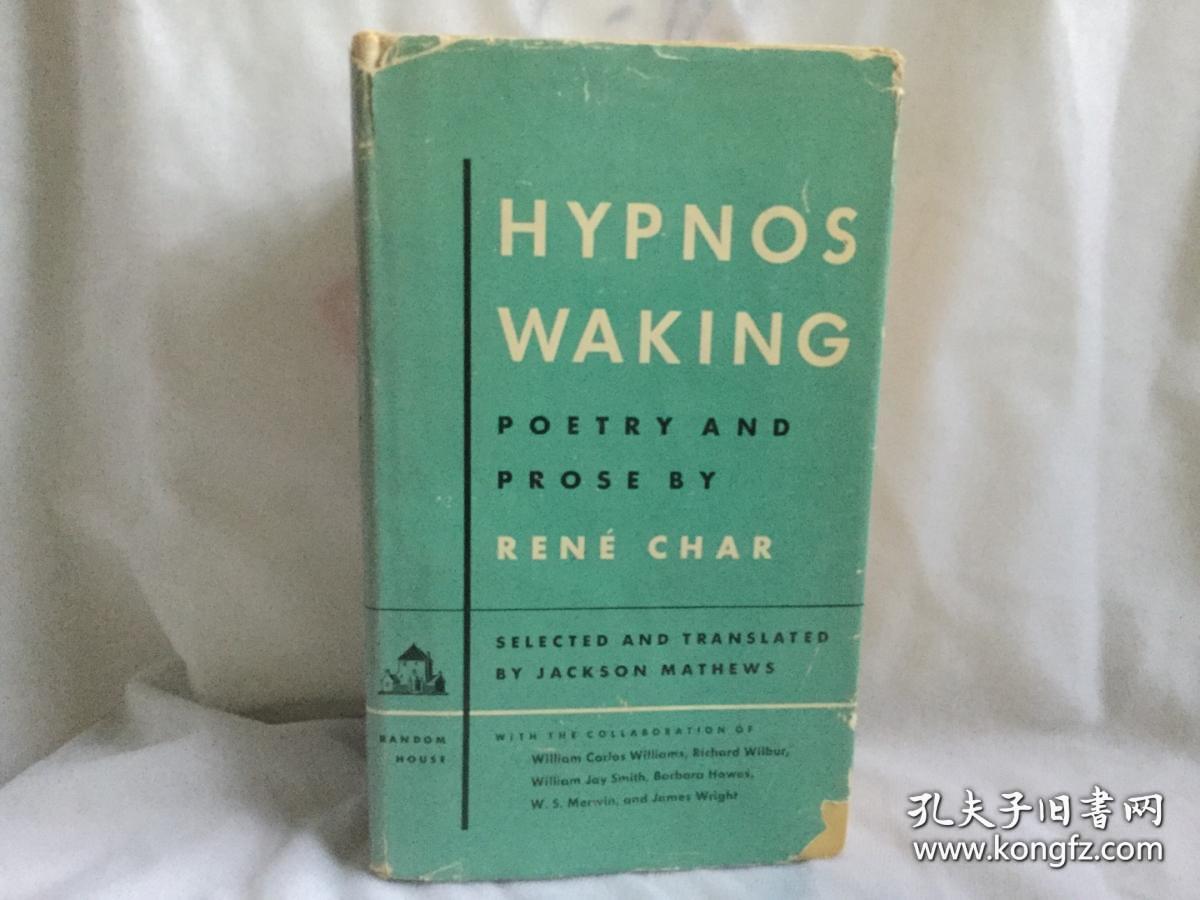 Hypnos waking: Poems and prose