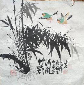 国画山水人物软片（右上角缺指头大小小角）
顺丰到付