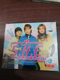 S.H.E青春闪耀着光芒CD   未拆封