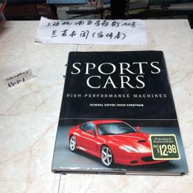 英文原版：SPORTS CARS