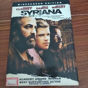 SYRIANA  谍对谍DVD