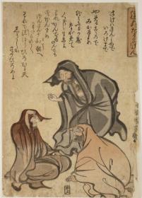 #浮世绘#歌川国芳 三佛拳 石头剪刀布 戏画 日本江户原版画